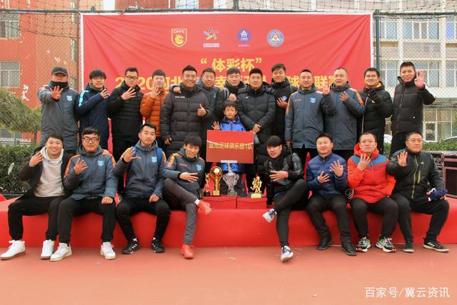 阿德巴约：希望枪手夺冠但曼城会翻盘，当年庆祝因父母被辱talkSPORT1天前5回复